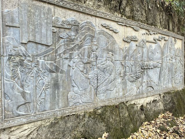 香溪洞