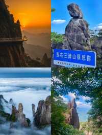 講真，我好少用「震撼」嚟形容一座山！