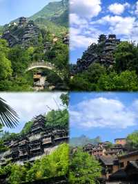 上饒望仙谷