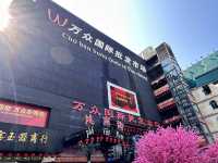 防城港，一座令人上癮嘅海濱小城！去玩只有零次同無數次！