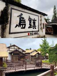 烏鎮親子新玩法：藍印花布DIY×晨早捕魚體驗！！