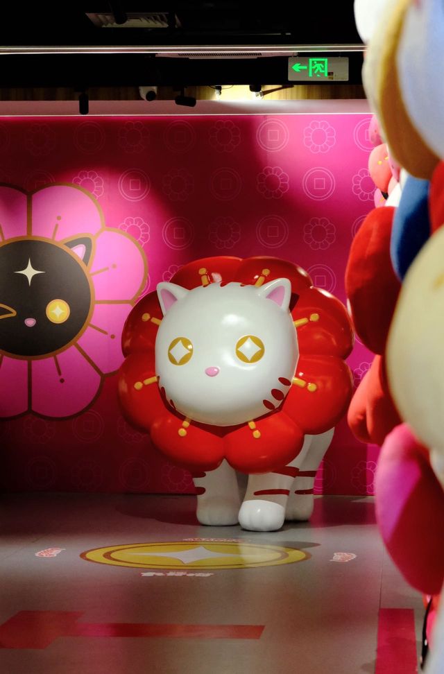 喵喵神！快啲賜我財富同力量啦！！！！