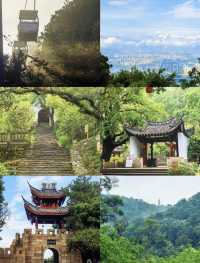 福州鼓山點樣玩|附哥倫步酒店入住體驗