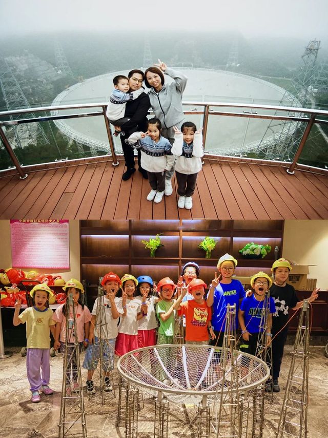 路線升級暑假湊仔嚟貴州，VIP遊苗寨