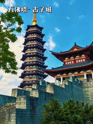 National Day to Jinhua do not only know Hengdian! These 12 treasure spots can't be hidden away