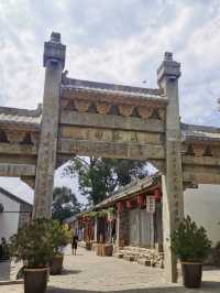 商於舊夢——棣花古鎮文化旅遊景區