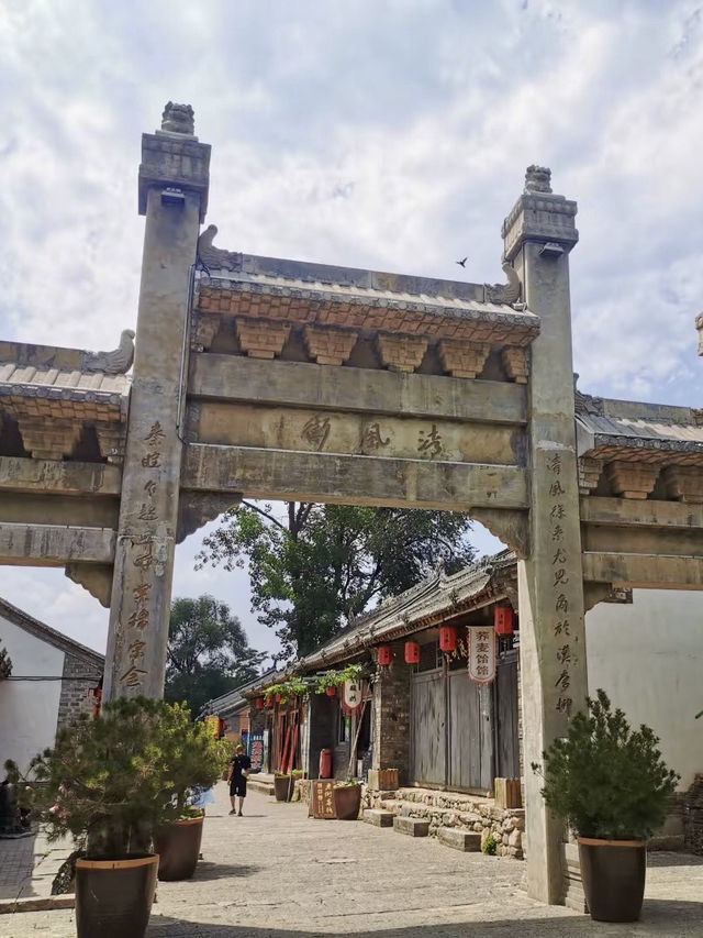 商於舊夢——棣花古鎮文化旅遊景區