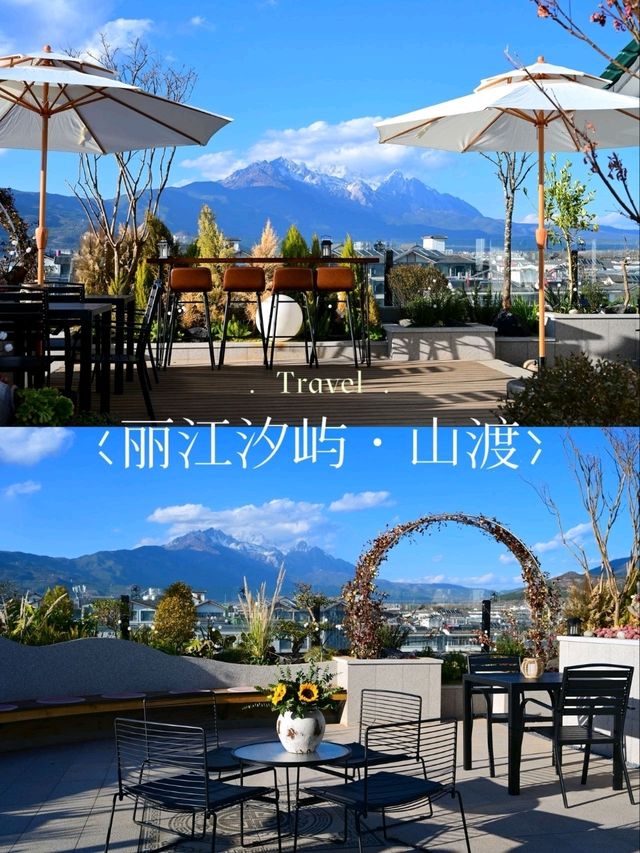 丽江汐屿·山渡｜高空全景下，解锁科技与奢享的