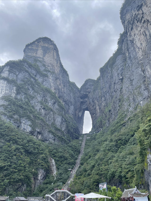 天門山