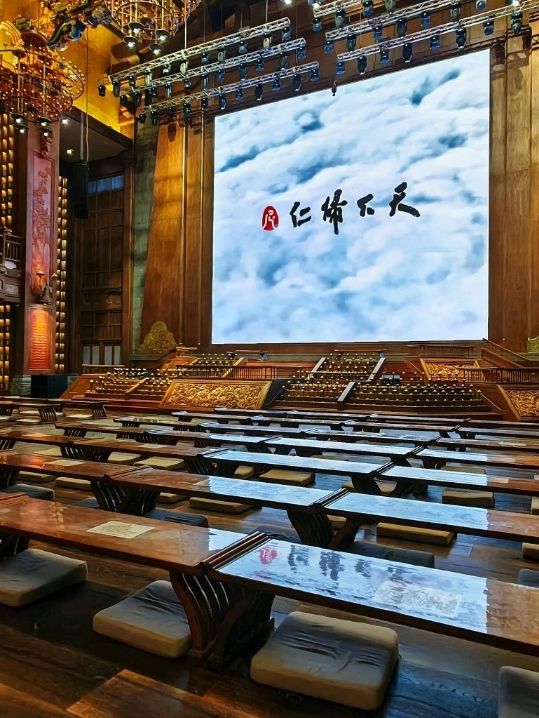 山東曲阜深度遊人文探索📸