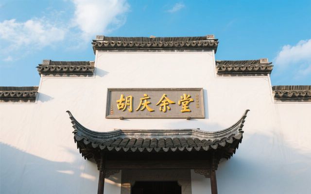 華東親子遊，帶娃必衝！