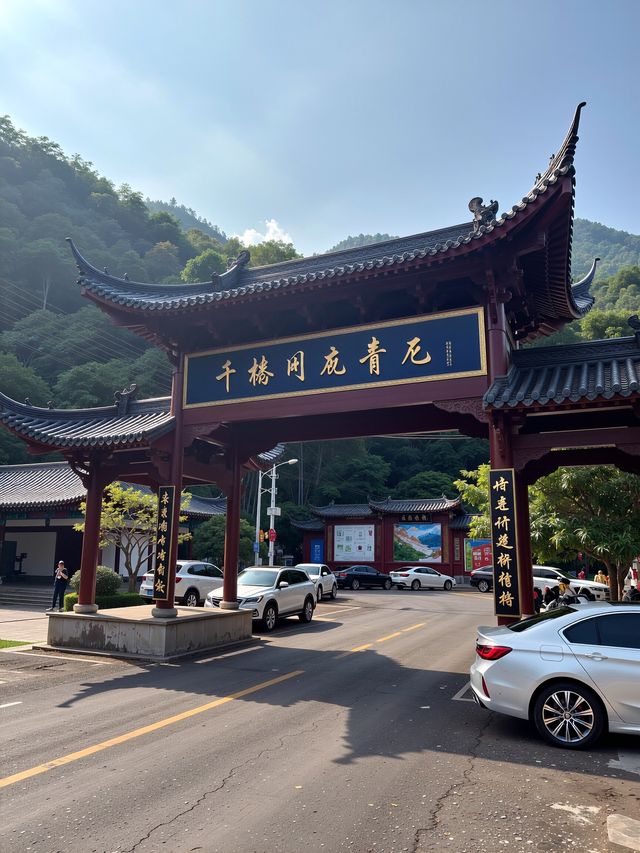 別再擠古鎮啦！600米高空發現「江南喀納斯」