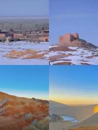 敦煌沙漠奇觀！騎駱駝穿越千年壁畫，這趟值了！