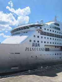 🚢 鼓浪嶼郵輪五天之旅 ✨