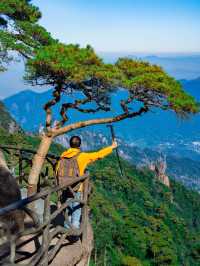 比起黃山,我更愛國家地理推薦的這座寶藏仙山