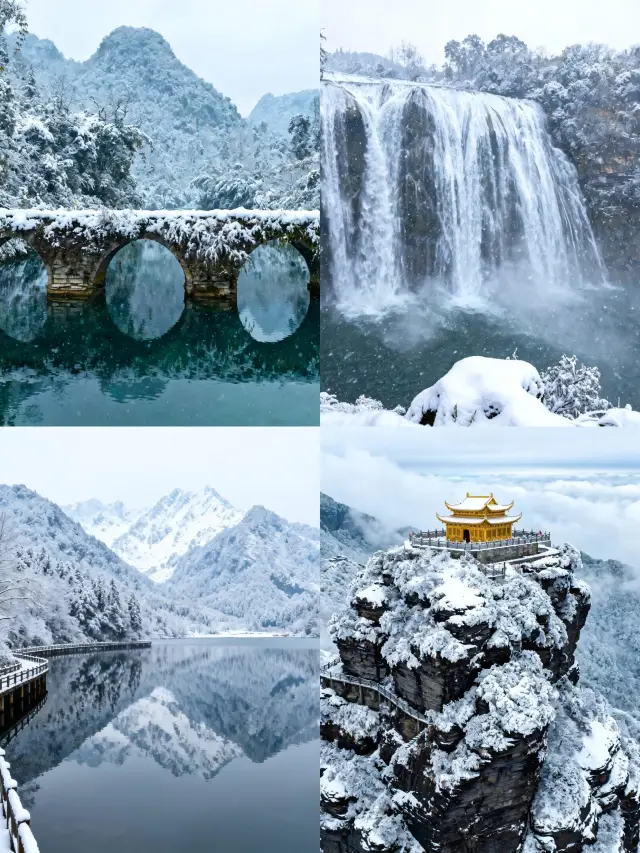 안순 등지 4일 여행 전 꼭 봐야 할 피해야 할 함정 가이드