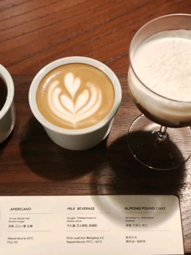 Coffee Dreams Tripcom✨ Captain George Coffee Roaster Shanghai Coffee Dreams Tripcom✨ Captain George Coffee Roaster Shanghai