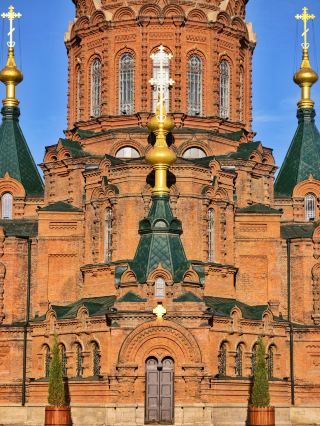 6-day all-inclusive itinerary for Yichun to Harbin - a detailed guide to bookmark