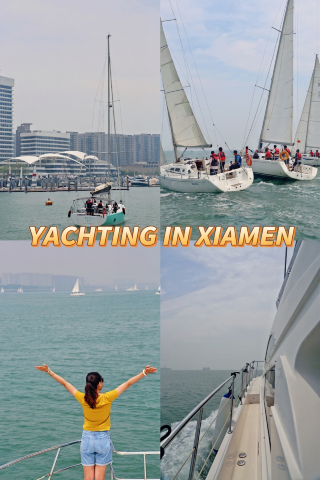 New ways to enjoy Xiamen: yacht trips to experience stunning sea views｜Xiamen travel guide