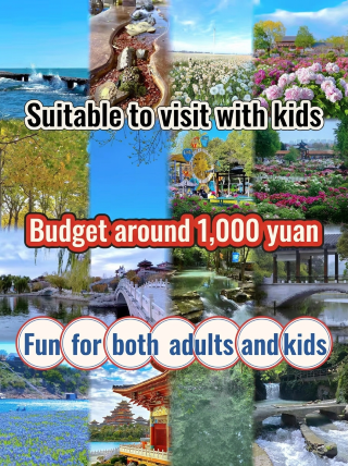 Traveling with kids on a budget of 1,000? These four cities offer fun for both adults and children