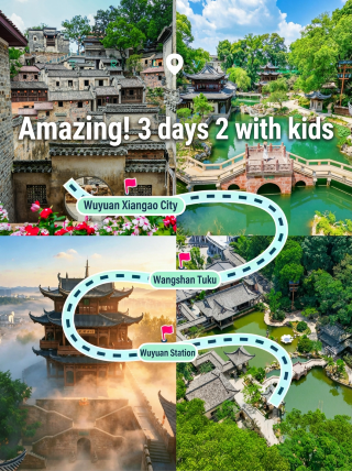 Stunning! A 3-day 2-night nanny-level guide to exploring the charming Huizhou town with kids