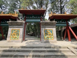 황릉 여행