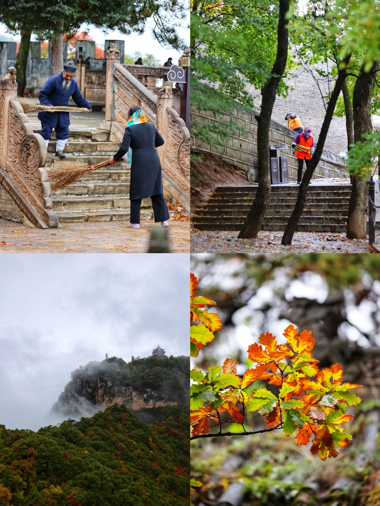 Day 18℃ Night 7℃ | Pingliang 2 days 1 night, a slow-paced family autumn getaway in eastern Gansu