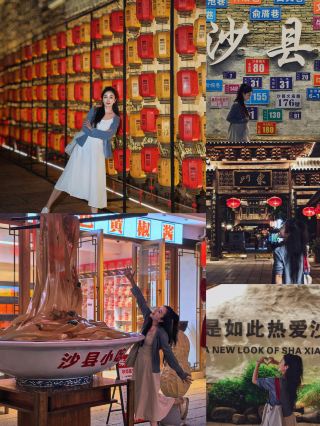 A thousand-year-old ancient street hidden in Shaxian! The lights flicker at the East Gate, and the evening breeze carries the scent of everyday life