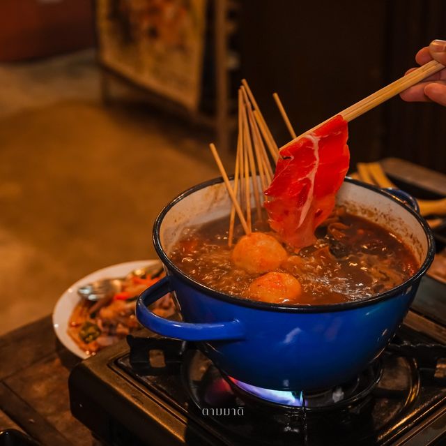 นิยม168 - หม่าล่าภูเก็ต