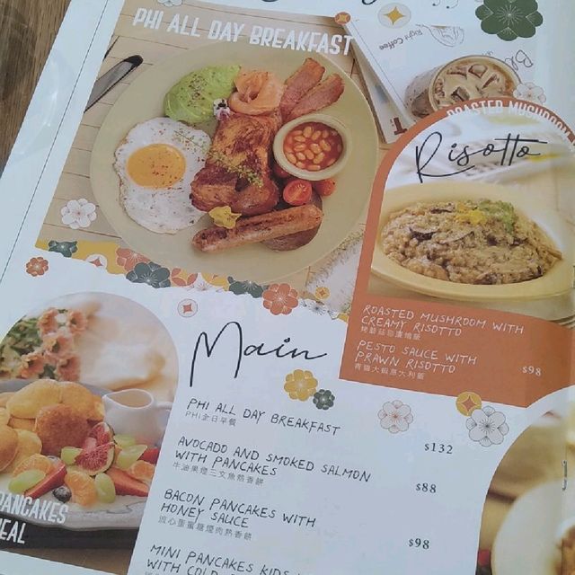 帶狗狗在香港最高處食souffle 