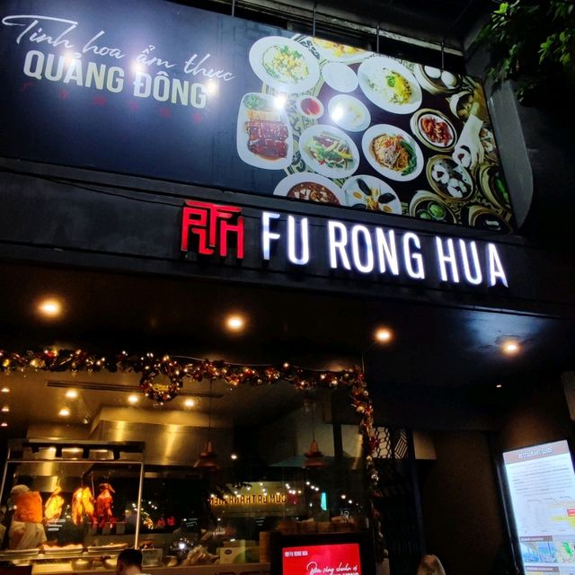 Fu Rong Hua Cantonese Restaurant