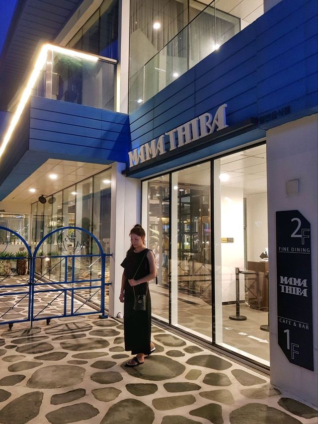 삼척해변 오션뷰가 한눈에🌊쏠비치삼척 마마티라☕️