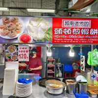 桃園觀光夜市