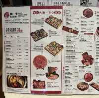 特色重慶火鍋店