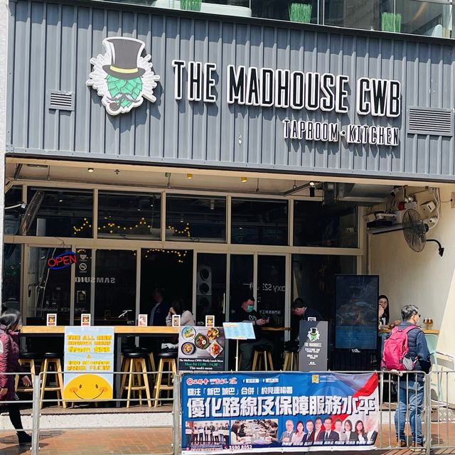 手工啤 x 全日早餐😋