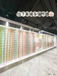⭐️福爾摩「清」解密遊戲～30分鐘能完成嗎？