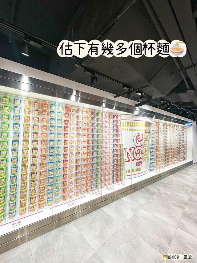 ⭐️福爾摩「清」解密遊戲～30分鐘能完成嗎？
