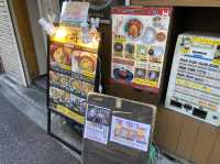 東京・品川。第六回全国丼グランプリ『豚丼部門・金賞』の『丼ぶり屋幸丼 東京品川』