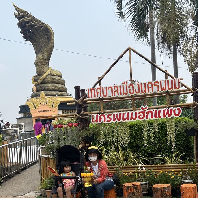 ลานพญาศรีสัตตนาคราช นครพนม🙏🏻