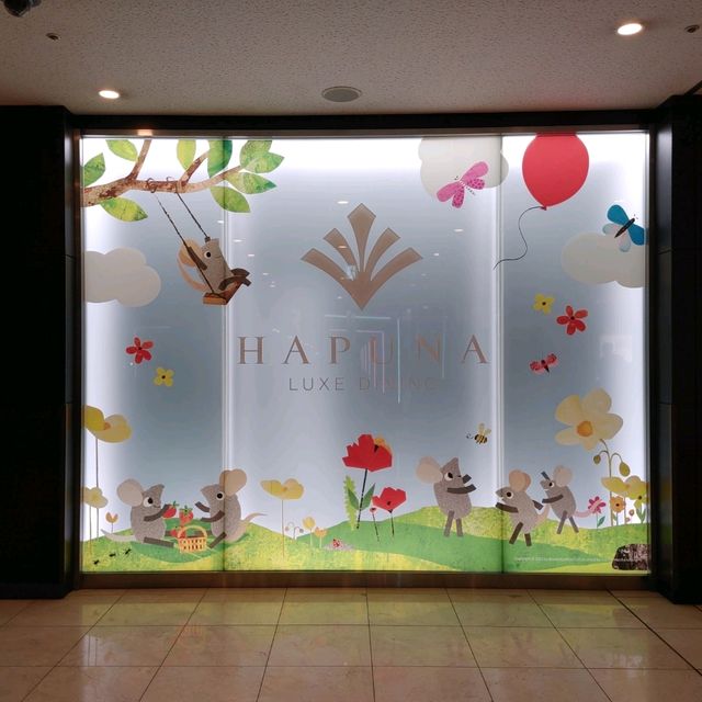 品川プリンスホテル　朝食バイキング