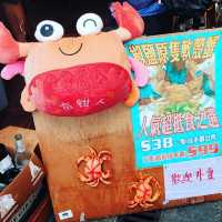 大澳親民價的潮州砂鍋蟹粥