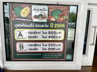 เที่ยวสวนละไม กินบุฟเฟต์ ทุเรียนกัน@ระยอง