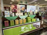 宮城・仙台空港グルメ。旅行の〆にずんだを楽しむ『お茶の井ヶ田 喜久水庵 仙台空港店』