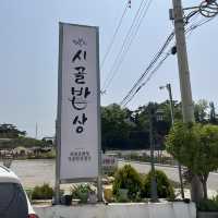[인천 강화도] 토속적이고 정갈한 한정식 한상 ‘행복한 시골밥상‘