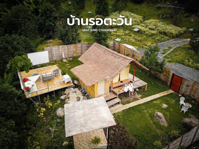 ไปนอนบนภูเขาหน้าฝน ดูหนังกลางเขา⛰️