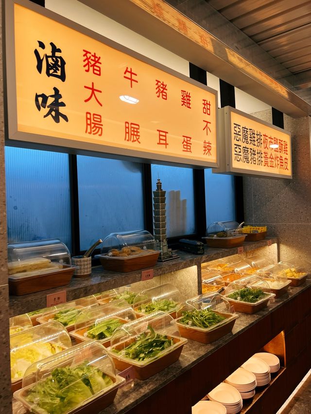 同時間競賽嘅火鍋🍲