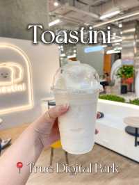 คาเฟ่ในทรูดิจิทัลพาร์ค