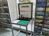 東京・四谷。地域の歴史を伝える博物館です『新宿歴史博物館』