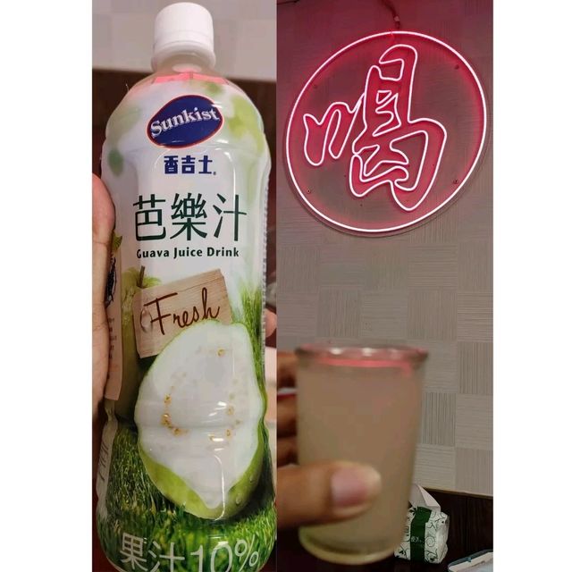 台北便宜熱炒店-金喝呷熱炒