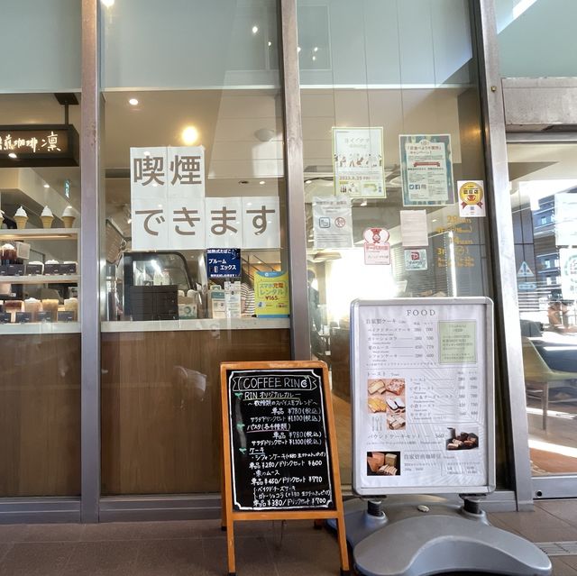 千葉JR站《凜咖啡》，平價休憩放鬆好空間
